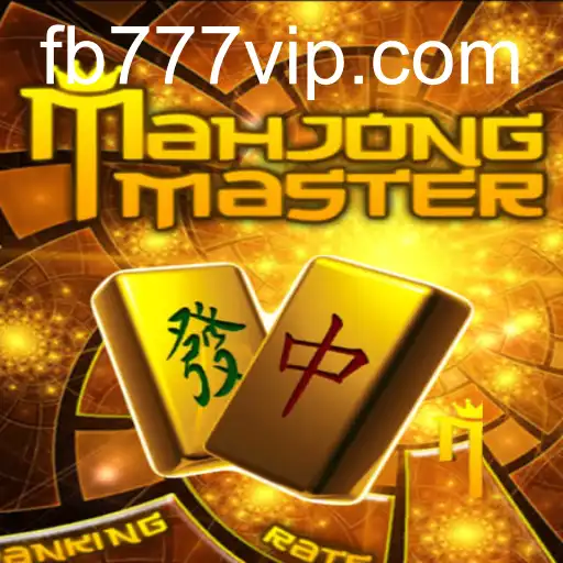 MahJongMaster